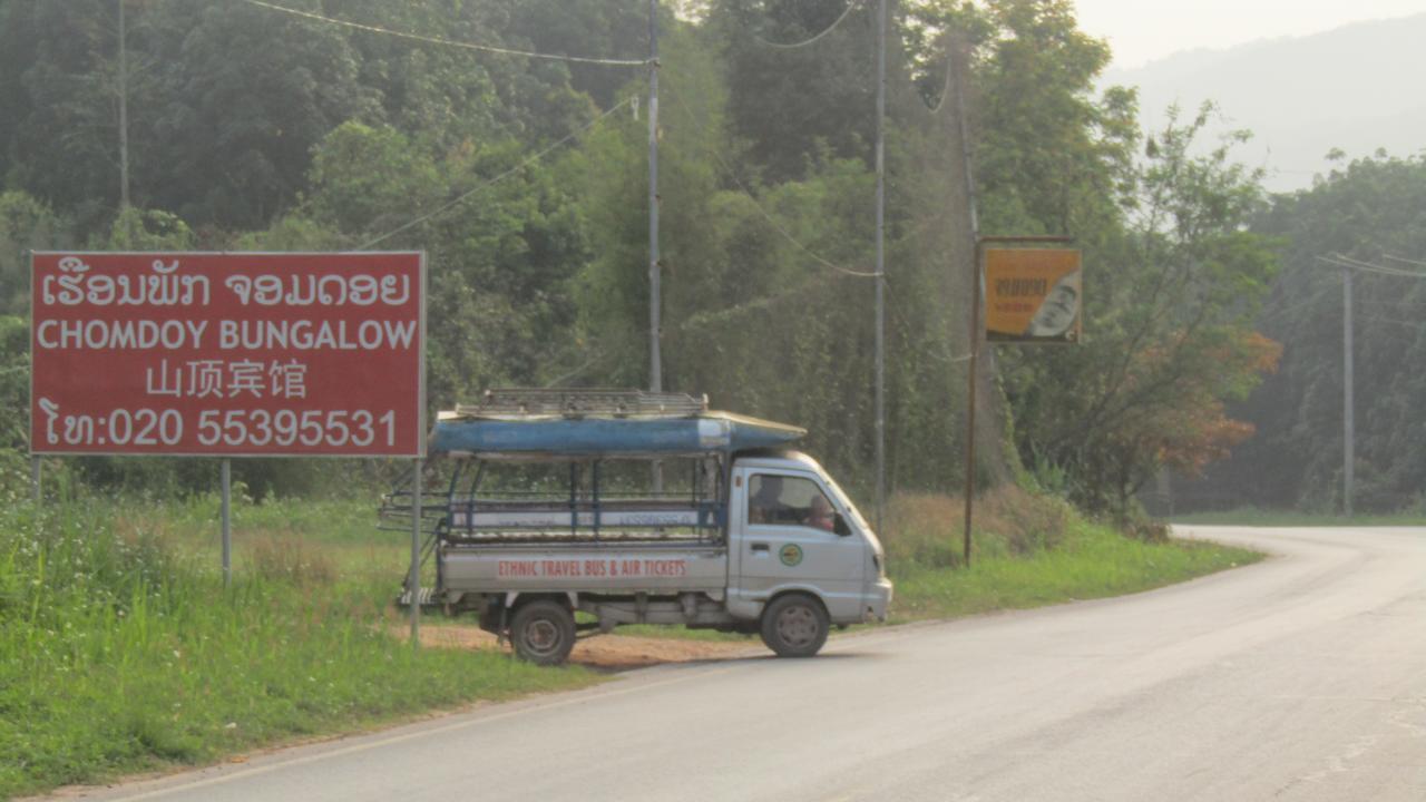 Chomdoy Bungalow & Restaurant Luang Namtha Esterno foto